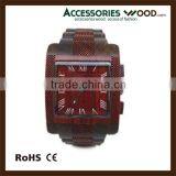 New Pattern Wooden Watch for Woman and Lady thumbnail-3