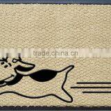 Matting Mat