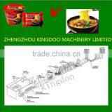 KINGDOO KDN-630 Non-fried Instant Cup Noodle Maker thumbnail-1