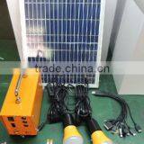 Solar Energy Panel System SL-5A thumbnail-1