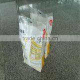 VFS5000A Automatic Bag Making Filling Machine thumbnail-3