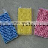 Mesh Sponge thumbnail-2