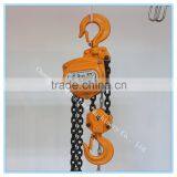 CHAIN HOIST