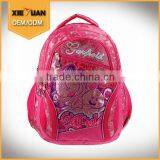 Famous Brand China Wholesale Cheap School Backpack China thumbnail-1