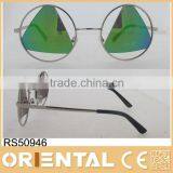 Nearsighted Sunglass thumbnail-1