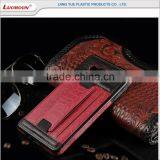 Mobile Phone Accessories Football Pattern Back Cover Leather Phone Case for Oppo A37 Neo 5 r9 thumbnail-2