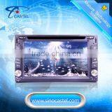 car multimedia navigation system support bluetooth handsfree