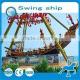 Outdoor Playground Machine Pirate Ship Ride !!! Amusement Park Ride Swing Pirate Ship for Sale thumbnail-1