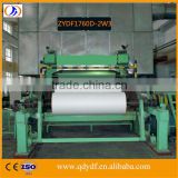 ZYDF1760D-2W3 best selling A4 copy paper writing paper making machine with 11TPD