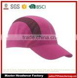 Light Weight Hiking Cap