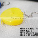 Peach Gifts Tape With a Key Chain thumbnail-2