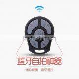 Multifunctional Variable-focus Selfie Assistant Wired Mini Bluetooth Remote Control thumbnail-5
