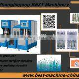 Blow Bottle Machine Price thumbnail-2