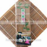 Carbonized Bamboo Japanese Rolling Sushi Mats thumbnail-5