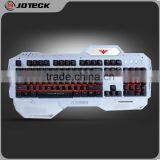 the 2015 Latest Illuminated Metal Gaming Keyboard