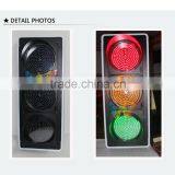 China Supplier 400mm Driveway Cross Traffic Red Green Yellow Signal Light thumbnail-2