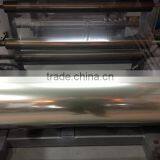 Holographic Film Coating and PVC PET Embossing Machine FROM Korea Technology thumbnail-2