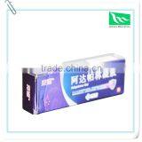 CMYK Printed Paper Coating Kraft Paper Pill Box Children