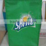 Recycle PET Pouch thumbnail-1