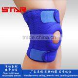 High Quality Comfortable Neoprene Waterproof Knee Support Brace four springs knee guard