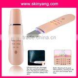 Rechargeable Ultrasound Skin Scrubber Ultrasonic Skin Clean Scrubber Massage Tool Device for Face Cleaning Peeling Remove Acne thumbnail-4