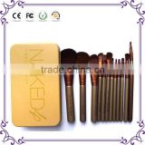 Personal care synthetic naked 4 cosmetic powder makeup brush kit