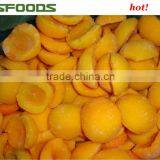 2015 New Crop Frozen Yellow Peaches for Sale thumbnail-1