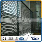 New Product Perforated Metal Strips With Best Price thumbnail-6