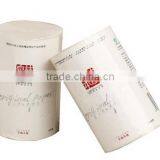 2015 Hot Sale!!!-economic Toilet Tissue thumbnail-1