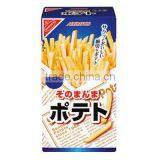 Nabisco Potato Chips Spicy & Mayo thumbnail-2