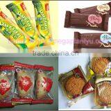 Automatic Ice Pop Candy Wrapper Machine With Printing Date Function thumbnail-2