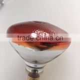 Waterproof long life infared lamp for poultry animal veterinary