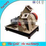 CE Certificate High Automation Wood Chipper And Crusher Price thumbnail-6