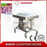 Chicken By-Products Processing Equipment Gizzard Membrane Peeler