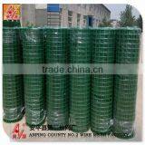 Low Price 4x4 Galvanized Welded Wire Mesh/epoxy Coated Welded Wire Mesh thumbnail-3