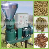 Animal Floating Fish Poultry Cattle Chicken Rabbit Pig Small Livestock Horse Duck cattle feed pellet machine