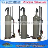 5M3/H Protein Skimmer for Aquaculture