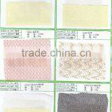 Polyester /nylon Mesh Fabric thumbnail-1