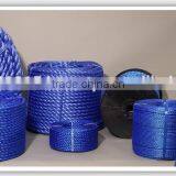 PP Polysteel Rope thumbnail-1