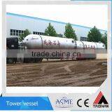 China Supplier Column thumbnail-2