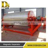 Dry Type Magnetic Separation Machine for Iron Ore thumbnail-5