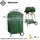 High Protective Waterproof Kettle BBQ Grill Cover thumbnail-1
