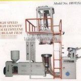 Shopping Bag Manufacturing Machine