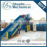 Resource-saving Baling Machine for Waste Paper and Cartons With High Performance