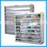 Hanging Industrail Ventilating Poultry Exhaust Fans thumbnail-3