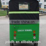Bajiaj Comfortable Electric Tricycle for Passenger Made in China for Africa thumbnail-3