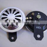 Car Disc Horn thumbnail-1