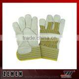 WORK GLOVES thumbnail-1