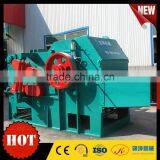 Wood Chipper Type and New Condition Wood Chipper thumbnail-3