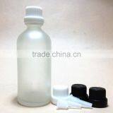 50ml,30ml,20ml,10ml,15ml White Glass Bottle thumbnail-1